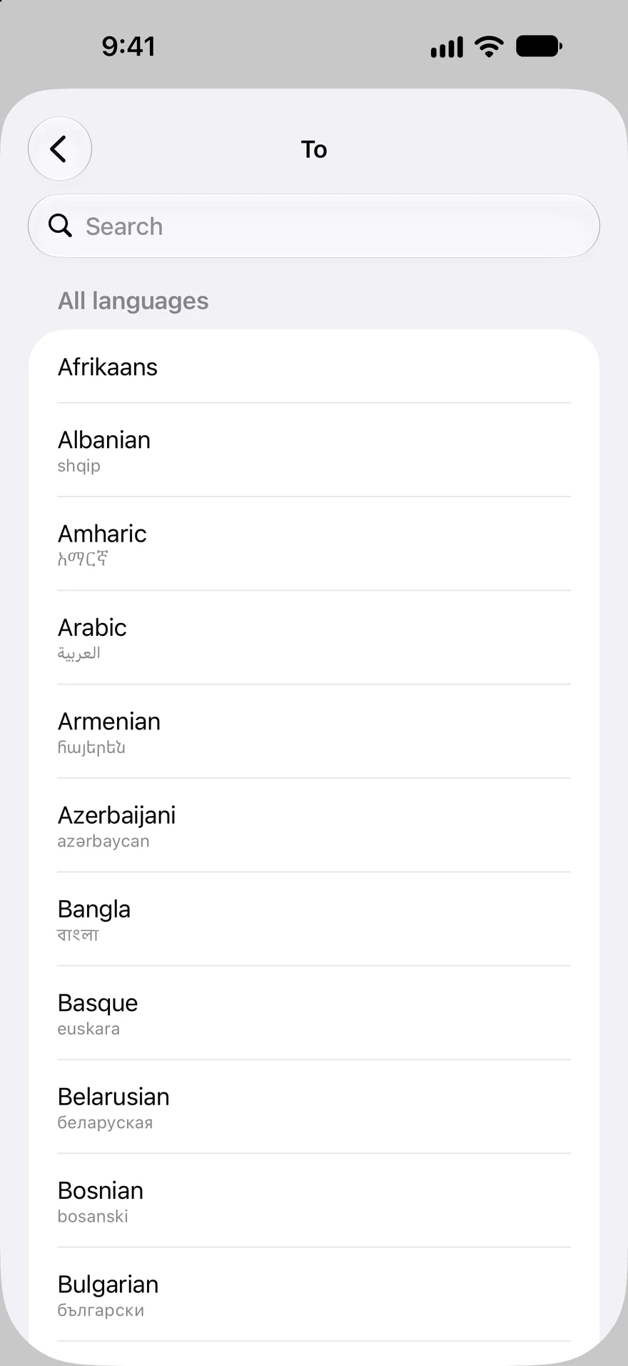 handyREADER — Geschichten überwinden Sprachgrenzen.